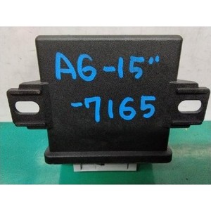 ECUs y Módulos de Computación Usados A6 4H0907357B - Product Image 4