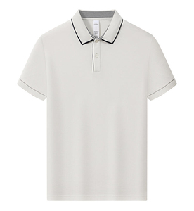 Polo de Punto para Hombre, Manga Corta, Color Sólido, Ropa Casual, Negro, Blanco - Product Image 2