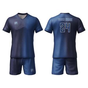 เสื้อฟุตบอลระบายอากาศสำหรับผู้ชาย นักเรียน เด็ก  พร้อมโลโก้ ลาย และหมายเลขทีมแบบกำหนดเอง ชุดยูนิฟอร์มฟุตบอลสำหรับการแข่งขันและการฝึกซ้อม - Product Image 1