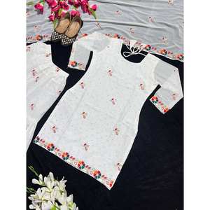 Conjunto de ropa de fiesta para mujer de diseñador Sharara Plazzo Dupatta - Product Image 2