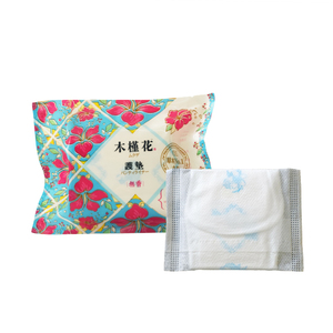 100% algodón 180mm desechable diario incontinencia Pantyliner cómodo Natural peluca longitud servilleta sanitaria con aditivos gratis - Product Image 1