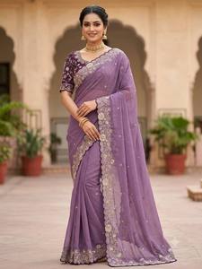 Sari en soie Georgette brodé de qualité supérieure pour femme avec bordure élégante en Zari, réversible, protection solaire, pour occasions de mariage - Product Image 2