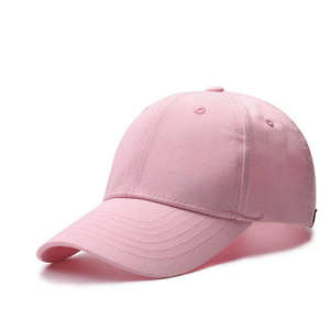 Gorra de Béisbol Minimalista de Algodón con Correa Ajustable, Estilo Casual Urbano - Product Image 5