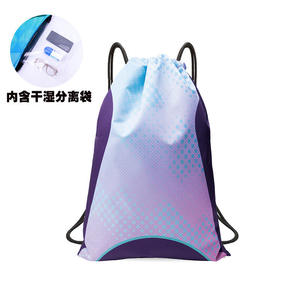 <b>Waterproof</b> <b>Drawstring</b> Backpack with Dry Wet Separation Pocket Vibrant Geometric Print Sport backpack for Gym and Swim women <b>bag</b> - Product Image 4