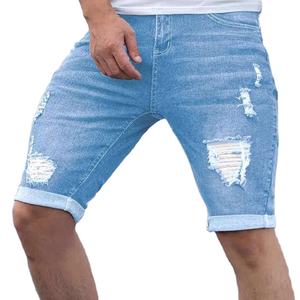 Shorts de Mezclilla Sólidos para Hombre, Estilo Urbano, Lavado Desgastado, Transpirables, de Secado Rápido, Cintura Elástica, Marca Personalizada 2026 - Product Image 4