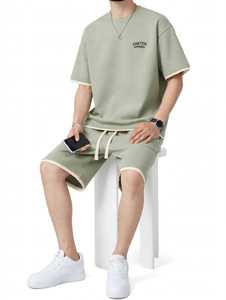 Conjunto de Camiseta y Pantalones Cortos para Hombre ONETEN, Color Verde Salvia, Cintura Media con Cordón, Ribete en Contraste, Cuello Redondo, Manga Corta, Estampado de Letras, Estilo Casual - Product Image 6