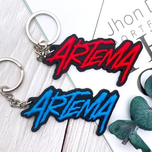 Cadeau en caoutchouc 2D avec logo personnalisé en PVC souple promotionnel Porte-clés avec logo personnalisé - Product Image 2