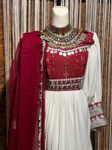 Vestido Afgano Kuchi para Mujer, Vestido Jamawar Kuchi Afgano, Cultura Pashtun, Última Moda 2024, Hecho a Mano, Tribal, Tradicional, Bordado - Product Image 6