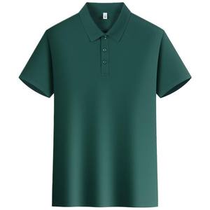 Polo en coton personnalisé avec impression et broderie de votre logo, T-shirt polo uni décontracté pour homme, vente en gros - Product Image 1