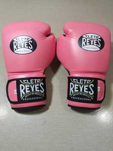 ถุงมือชกมวย RTS Wholesale Price คุณภาพพรีเมียม Cleto Reye หนังแท้ สำหรับฝึกซ้อมและแข่งขันระดับมืออาชีพ รุ่น AS-BG-703 - Product Image 1