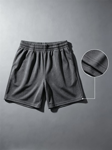 Shorts de sport en molleton pour homme – Tissu doux, taille ajustable, décontracté, pour la course, l'entraînement, le quotidien, confortable avec poches - Product Image 1