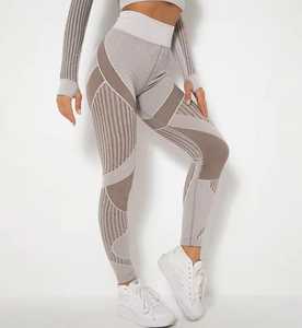 High Waist Full Length Solid Breathable Eco-Friendly Knitted Leggings Compression <b>Tummy</b> <b>Control</b> Sporty Style All Seasons Wear - Product Image 2