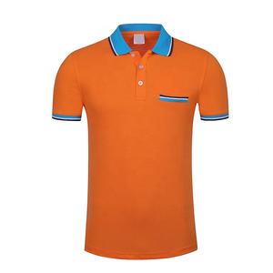 Polo de golf élégant pour homme, manches courtes, qualité supérieure, vêtements de sport décontractés, prix abordable - Product Image 1