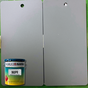 960PR Noroo-Nanpao Zinc Epoxy <b>Primer</b> is a high-quality, heavy-duty industrial liquid coating manufactured in Vietnam, offering e - Product Image 4