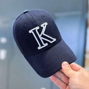 Gorra de Béisbol Retro con Letra K Bordada, Unisex, para Exteriores, Estilo Trucker, en Oferta de Primavera y Verano - Product Image 5