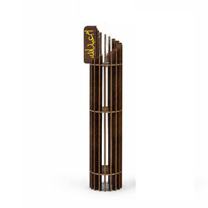 Ensemble de brûleurs d'encens en bois à lattes, hauts et artistiques, avec calligraphie personnalisée, décoratifs modernes et élégants pour une fragrance d'ambiance haut de gamme - Product Image 4