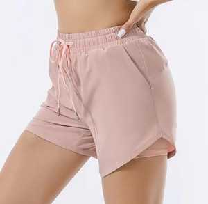 <b>Men's</b> Mid Waist Solid <b>Pink</b> 100% Cotton Anti-Wrinkle Ripped Casual Elastic Waist <b>Shorts</b> with Pockets - Product Image 3
