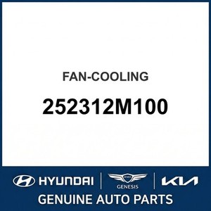 Nouvelles pièces et accessoires pour voitures et camions 252312M100 - Product Image 1