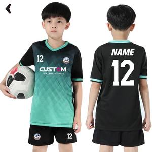 Maillot de football unisexe pour enfants, ensemble de maillots de football personnalisés, uniforme en polyester à séchage rapide, JLS908 - Product Image 1