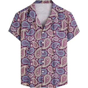 เสื้อเชิ้ตฮาวายผู้ชายสีสันสดใสสไตล์เรโทร แขนสั้น ติดกระดุมสองแถว ผลิตจากผ้าซาตินแห้งเร็ว เป็นมิตรกับสิ่งแวดล้อม - Product Image 3