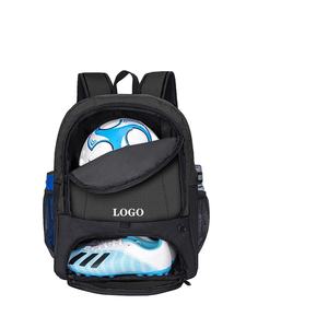 Sac de sport de voyage personnalisé avec étiquette privée, nouveau design, vente en gros - Product Image 1