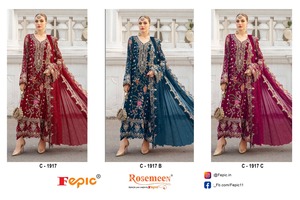 Sự quyến rũ mùa đông thanh lịch: Áo shalwar kameez thêu tay bằng vải organza với phần dưới và lớp lót bằng vải santoon mờ, mang lại vẻ ngoài sang trọng - Product Image 6