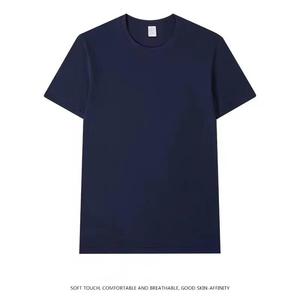 เสื้อยืดสมาร์ทเทค – ดีไซน์ล้ำสมัยเพิ่มความสบาย - Product Image 1