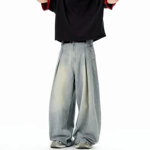 Jeans de Mezclilla de Pierna Ancha para Hombre, Cintura Alta, Corte Holgado, Lavado Degradado, Estilo Urbano de Verano - Product Image 2