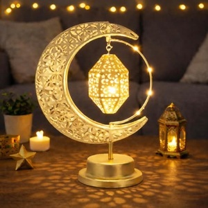 Nouveauté : Décorations de Ramadan en métal poli avec éclairage chaleureux et lueur de bougie, faites à la main, portables, réutilisables et durables - Product Image 2