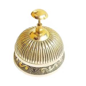 Campana de Mesa Metálica para Servicio, Recepción, Hotel, Restaurante, Notificación de Invitados - Product Image 1