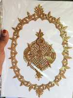 Patch brodé Dabka Nakshi fait main avec décoration de perles, à coudre, forme irrégulière, patchs cadeaux