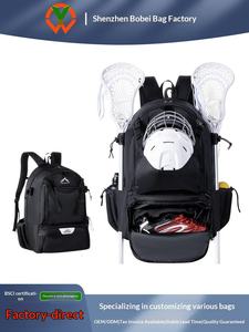 Sac de sport de baseball unisexe grande capacité Bagnex B5200 avec logo personnalisé, sac de voyage imperméable 600D pour l'entraînement et les voyages - Product Image 6