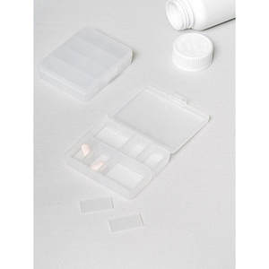 กล่องเก็บยาแบ่ง8ส่วนขวดยาผิวด้านปรับได้แบบเรียบง่าย2แพ็ค - Product Image 1