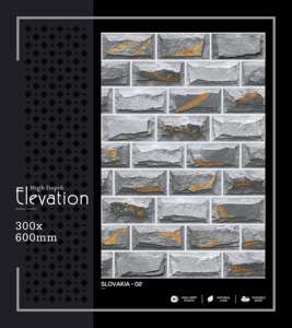 Azulejo de Porcelana de Alta Gama para Pared, 300x600mm, 30x60cm, 12x24, Acabado Mate, Texturizado, Panel Decorativo de Cerámica para Interiores - Product Image 2