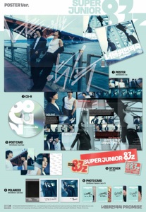 ซูเปอร์จูเนียร์-83Z - [ PROMISE ] มินิอัลบั้มชุดที่ 1 (เวอร์ชั่นโปสเตอร์) อัลบั้มซีดีเคป๊อปขายดีที่สุดในเกาหลีสำหรับทุกวัย - Product Image 5