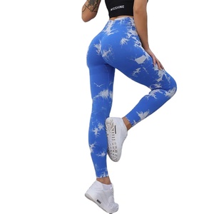2023 último diseño de calidad Premium mujer Legging pantalones personalizados ODM 100% algodón tejido de punto al por mayor Leggings para mujer - Product Image 2