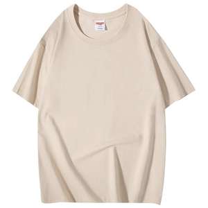 Camiseta Gráfica Personalizada para Hombre – Camiseta de Algodón Oversize de Alta Calidad con Impresión DTG y Serigrafía para Marcas de Moda - Product Image 1