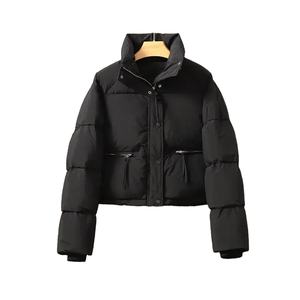 Manteau rembourré en coton wrap d'hiver Veste matelassée à col montant pour femme Petite veste épaissie chaude automne hiver - Product Image 1