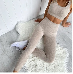 Ensemble de sport pour femmes, 2 pièces, soutien-gorge de yoga et pantalon, tenue de sport, vêtements de course, tenue de fitness, vêtements de sport - Product Image 3