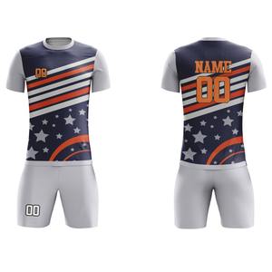 Uniforme de Fútbol de Venta Directa de Fábrica, Hecho con el Mejor Material, Ropa Deportiva, Uniforme de Fútbol para Hombre, Ropa Deportiva para Equipos - Product Image 3