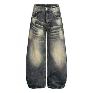 Men's Stonewashed Wide Leg Denim Jeans High Waist Loose Fit Cotton Woven Distressed Casual Autumn Wear - Product Image 1