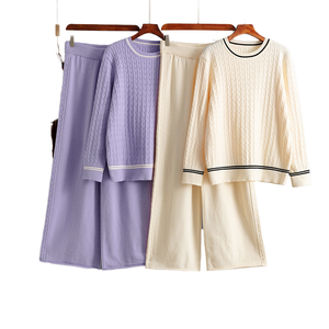 Women's 2 Piece Knitted Long Sleeve Hooded Solid Color Loose Fit Casual All Seasons Cotton Sports Wear <b>Set</b> - Product Image 2