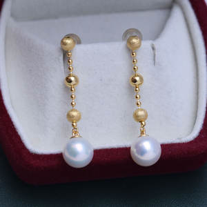 Pendientes Colgantes de Plata S925 con Perlas de Agua Dulce de 6-7mm, Luz Intensa, Populares, para Transmisiones en Vivo - Product Image 1