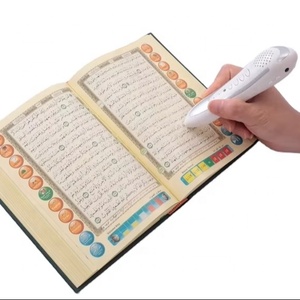 Beste Moslim Ramadan Quran Lezer Pen Holi Quran Lees Pen Digitale Koran Leren Pen A-M10 - Product Image 2