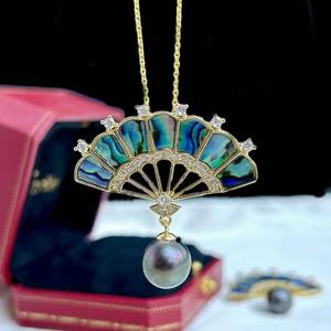 Broche pendentif éventail Baobei de style artistique chinois haut de gamme, incrustée de micro-zirconium, au tempérament vintage, pour pendentifs et breloques en perles - Product Image 3