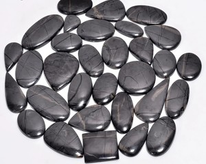 Lote de Cabujones de Hiperstena Natural Mixta, Gemas Sueltas Pulidas y Lisas, Formas Surtidas, Piedras de Hiperstena de Calidad Premium - Product Image 1