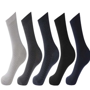 Custom Logo <b>Socks</b> for Men and Women Casual Wear Crew Length Sporty Men's <b>Socks</b> for Best Design <b>Breathable</b> <b>Socks</b> - Product Image 1