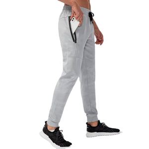 Pantalon de course à pied pour hommes pantalon slim de haute qualité vêtements de sport décontractés entraînement pantalon de survêtement fuselé pantalon d'entraînement pour hommes - Product Image 2