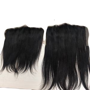 Tissage de cheveux bruts à l'avant Extensions de cheveux humains vietnamiens BIGGHAIR lisses vente en gros - Product Image 1
