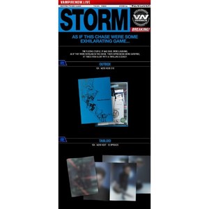 ENHYPEN THE SINVANISH / มินิอัลบั้มชุดที่ 7 STORM VE [ภาษาเกาหลี] ของที่ระลึกสำหรับแฟนคลับทุกวัย  รวมถึงโปสเตอร์แนวคิดอัลบั้ม  ชุดสินค้าพร้อมจำหน่าย  และอัลบั้มเพลง - Product Image 2